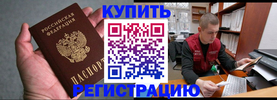 форма 3 в Кирово-Чепецке